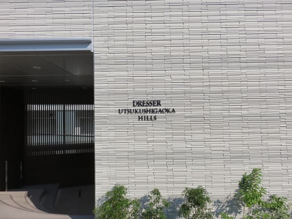 ドレッセ美しが丘ヒルズ 13