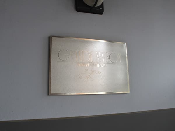 グランドメゾン保土ヶ谷ヒルズ 9