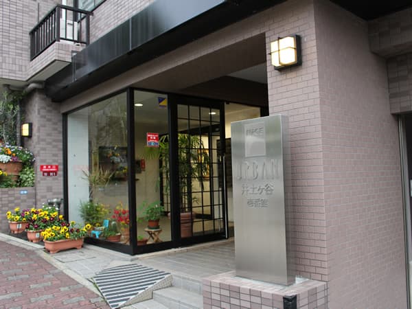 ナイスアーバン井土ヶ谷1番館 9