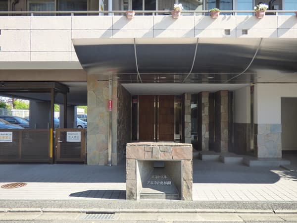 東急ドエルアルス中央林間 3