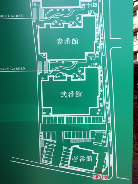 パークアベニュー芦花公園4番館 6