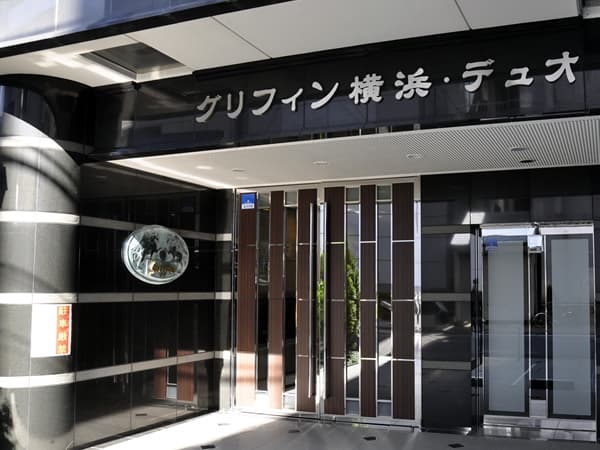 グリフィン横浜デュオ 5