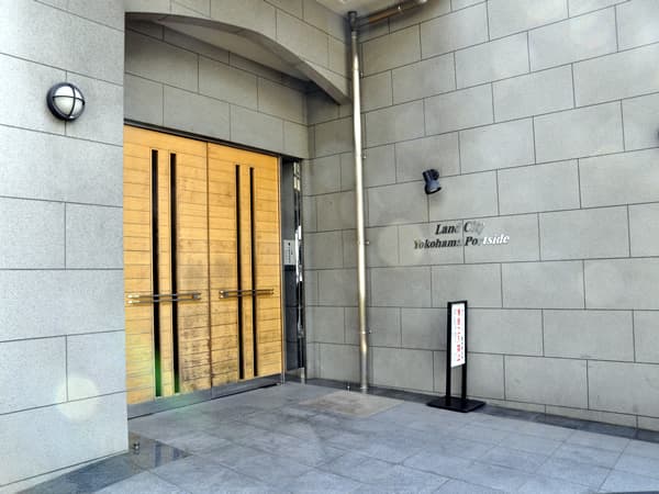 ランドシティ横濱ポートサイド 4