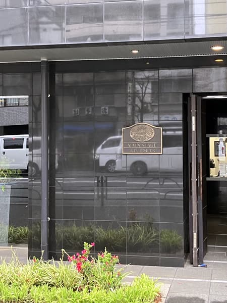 メインステージ滝野川グレイス 3