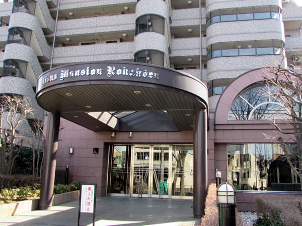 ライオンズマンション芦花公園 6