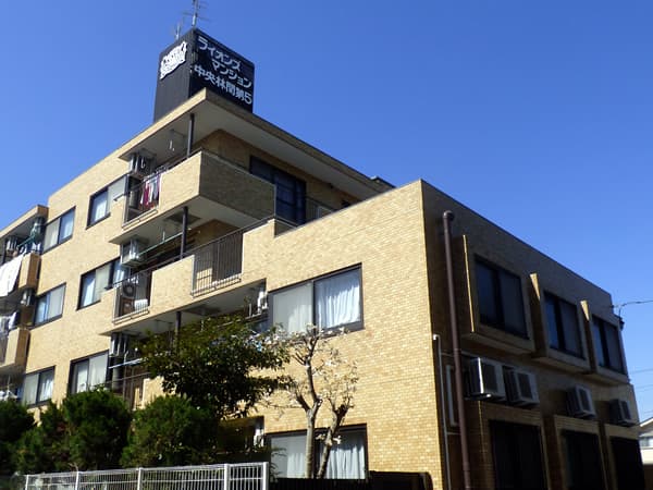 ライオンズマンション中央林間第5 2