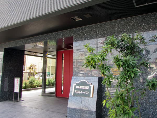 パレステージ町田イースト 5