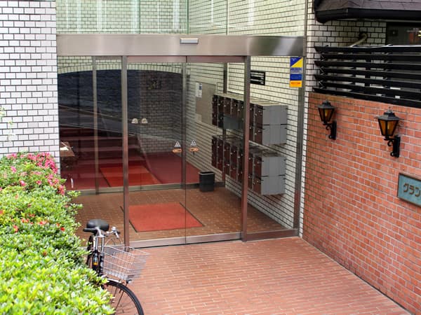 グランドメゾン狸穴 13