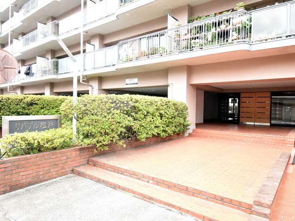 リバブル松戸 5