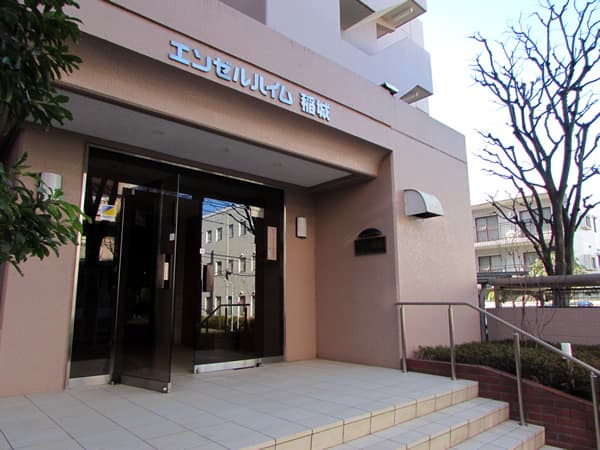 エンゼルハイム稲城 4