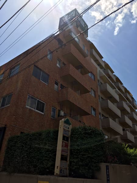 藤和エクシール道玄坂 6