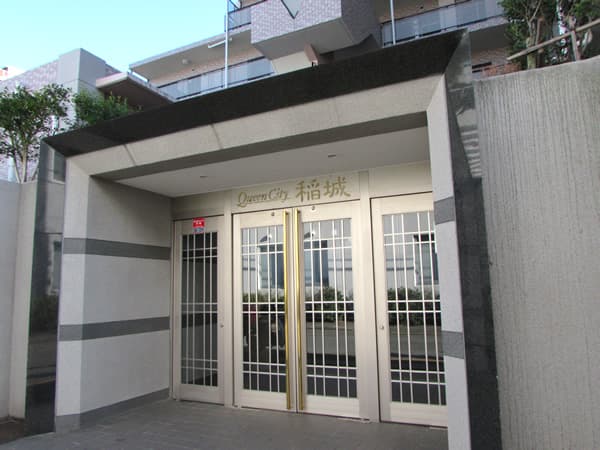 クイーンシティ稲城 5