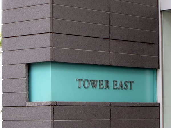 二子玉川ライズタワーイースト 6