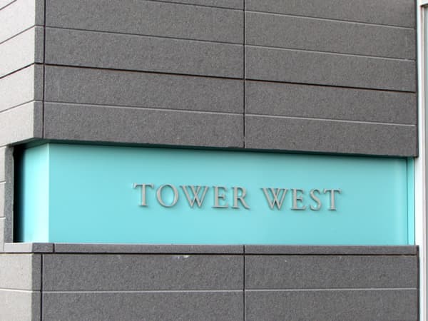 二子玉川ライズタワーウエスト 5