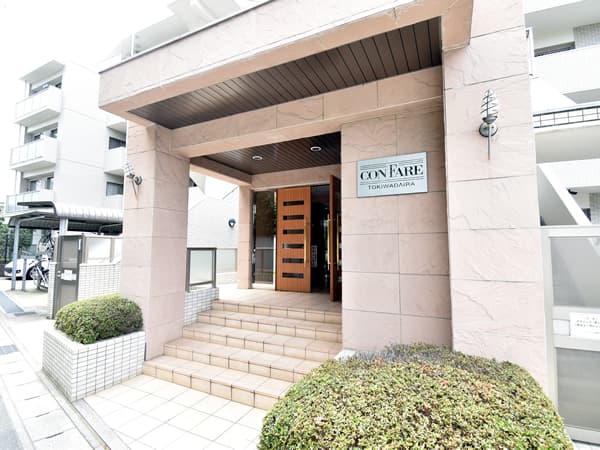 コンファーレ常盤平 5