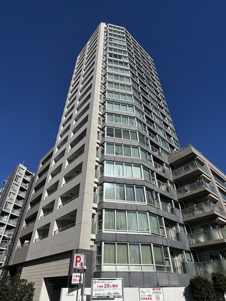 パークタワー渋谷本町 2