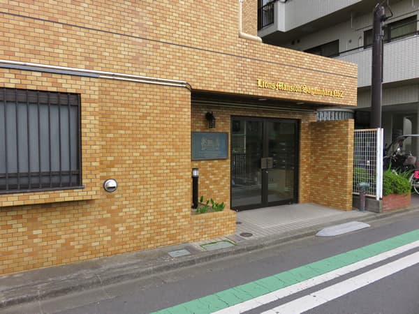 ライオンズマンション相模原第2 10