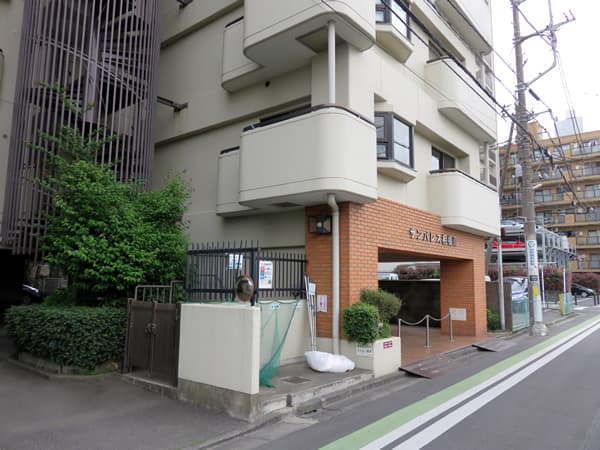 サンパレス相模原 11