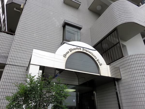 ライオンズマンション相模原第8 9