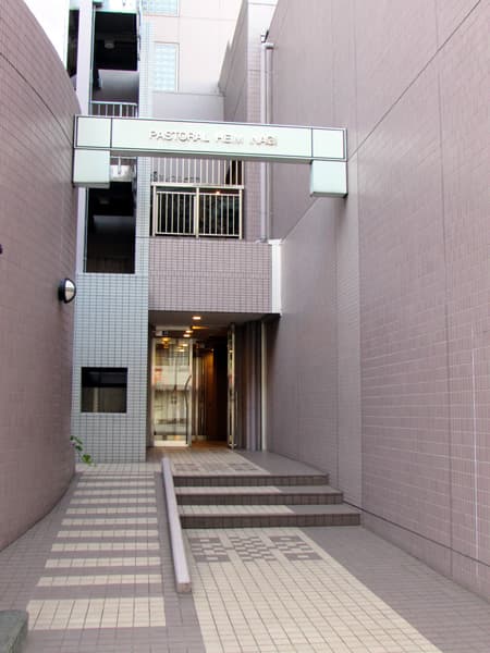 パストラルハイム稲城 2