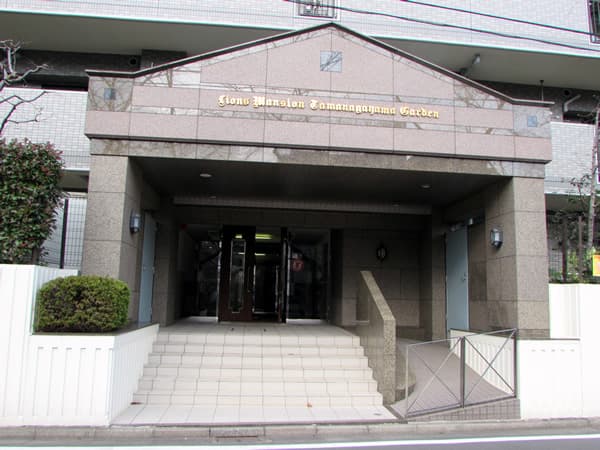 ライオンズマンション多摩永山ガーデン 3