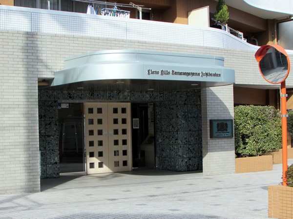 ライオンズヒルズ多摩永山1番館 5