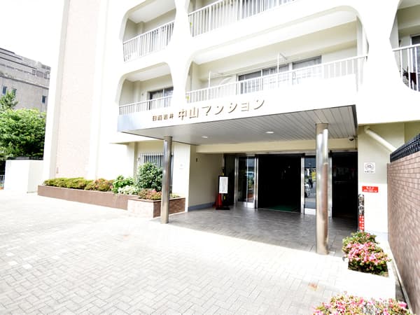 日商岩井中山マンション 6