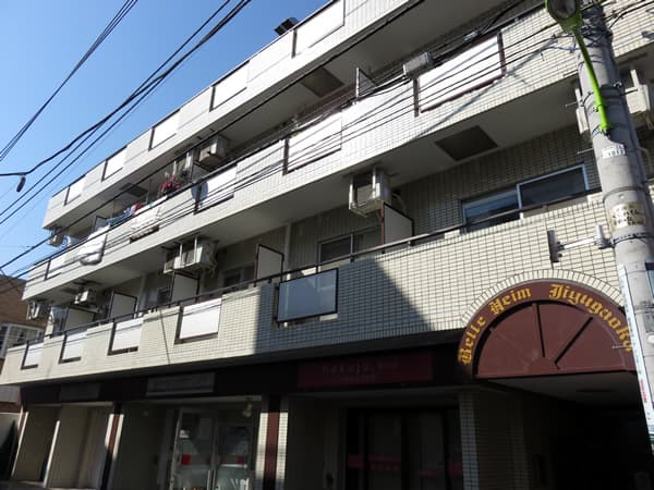 ベルハイム自由が丘 1