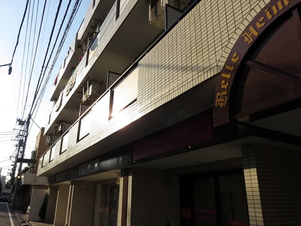 ベルハイム自由が丘 6