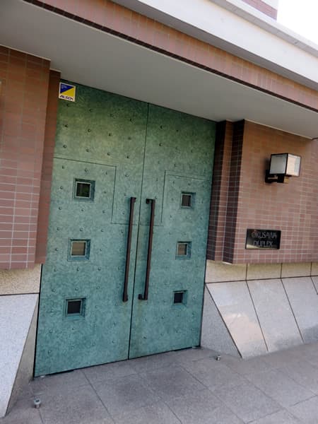 奥沢デュープレックス 5