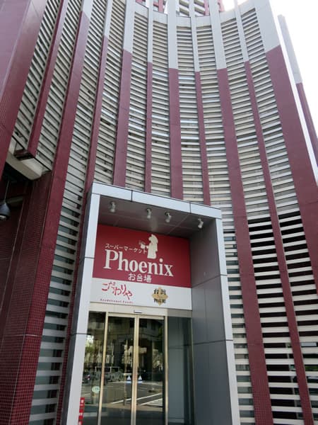 ザ・タワーズ台場WEST 70