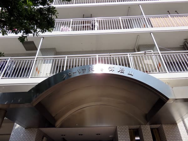 グローリア初穂御殿山 14