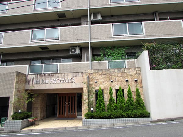 ベルジュール永山 2