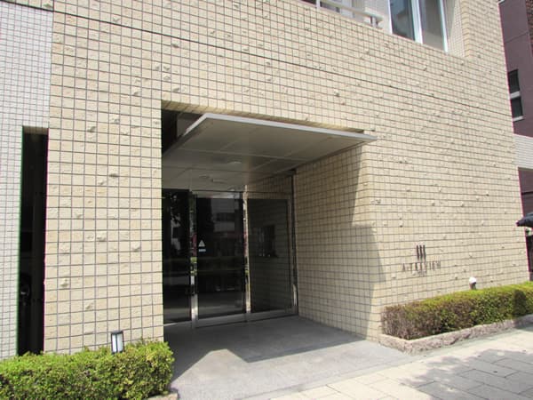 エールトレビュー聖蹟桜ヶ丘ハイライズソワレ 2