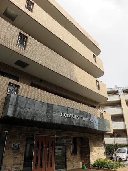 センチュリー藤が丘 11