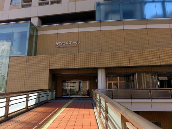 ザ・ステーションタワー東神奈川 10