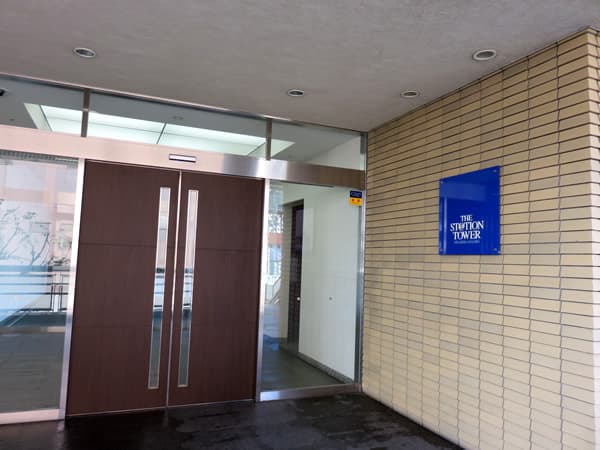 ザ・ステーションタワー東神奈川 12