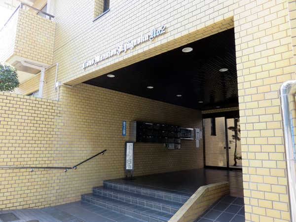 ライオンズマンション自由が丘第2 4