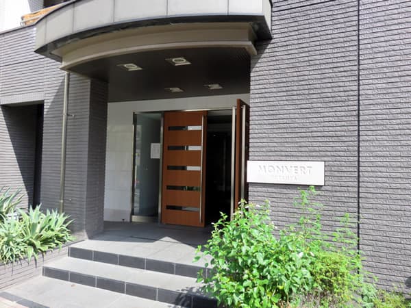 モンヴェール四ツ谷 4