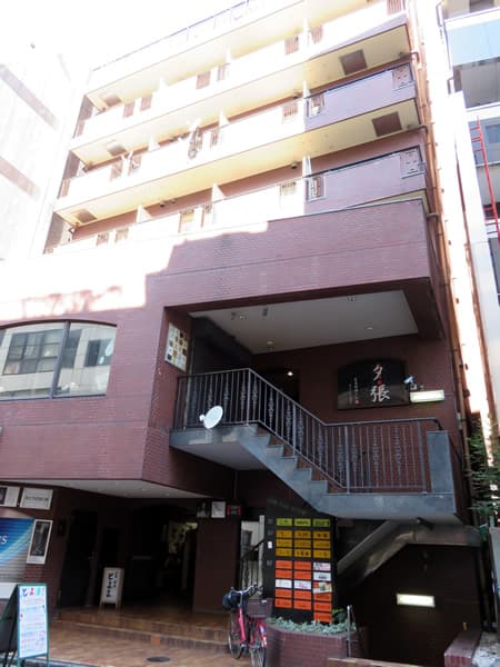 ライオンズプラザ新宿 3