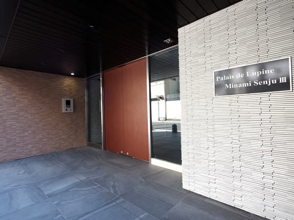 パレ・ド・ルピナス南千住III 3