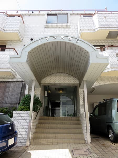 ハイネス四谷 4