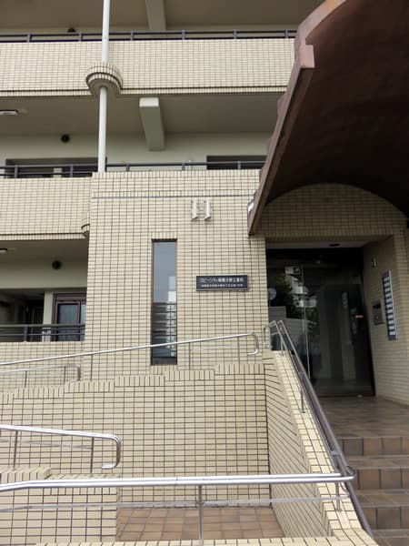 ロビーシティ相模大野5番街11号棟 21