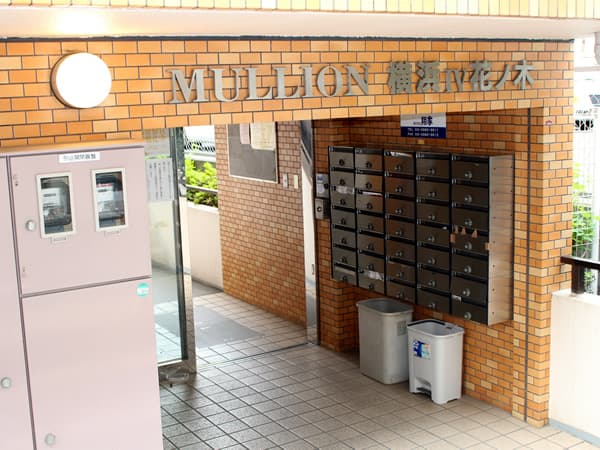 マリオン横浜第4花ノ木 2