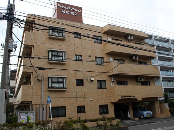 ライオンズマンション蒔田第3 1