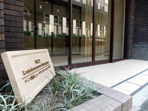 ナイス港北ニュータウンステーションプラザ 13