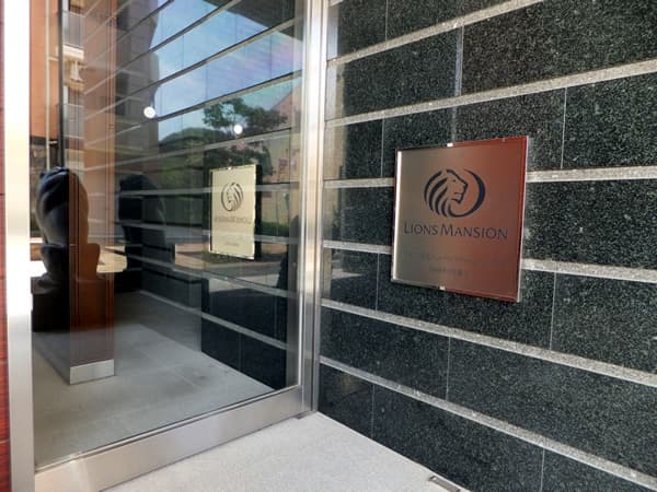 ライオンズ港北ニュータウンステーションレジデンス 16