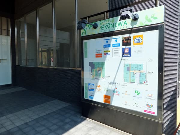 ライオンズ港北ニュータウンステーションレジデンス 17