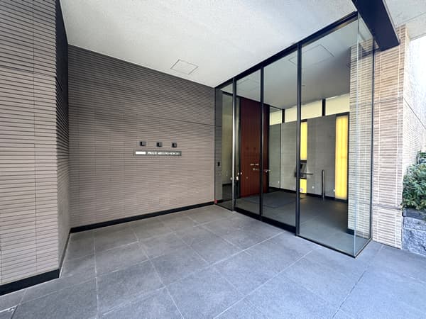 プラウド目黒本町 2