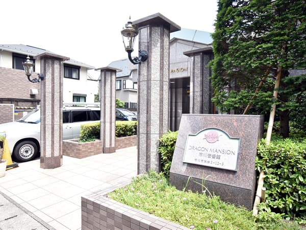 ドラゴンマンション市川 6